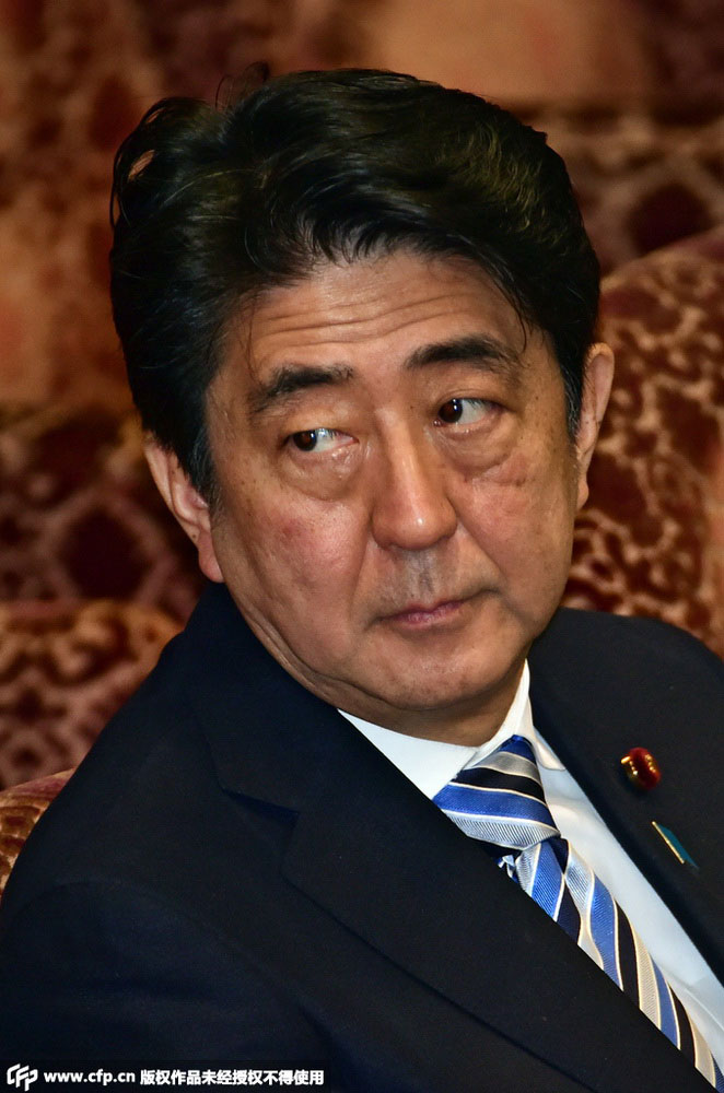 Personalidades do Jap?o op?em-se à aprova??o da legisla??o sobre seguran?a