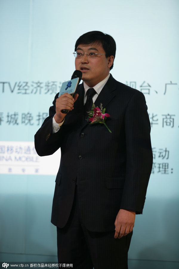 Top 15 de presidentes de empresas chinesas na comitiva de Xi Jinping