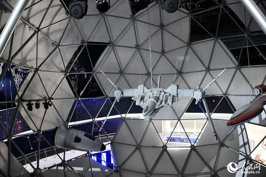 Será inaugurado o primeiro parque temático aeroespacial na China