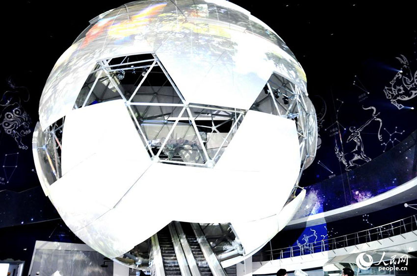 Será inaugurado o primeiro parque temático aeroespacial na China