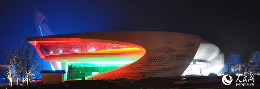 Será inaugurado o primeiro parque temático aeroespacial na China