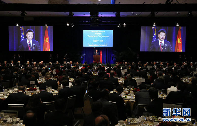 Xi Jinping: Mercados bolsistas em auto-regenera??o