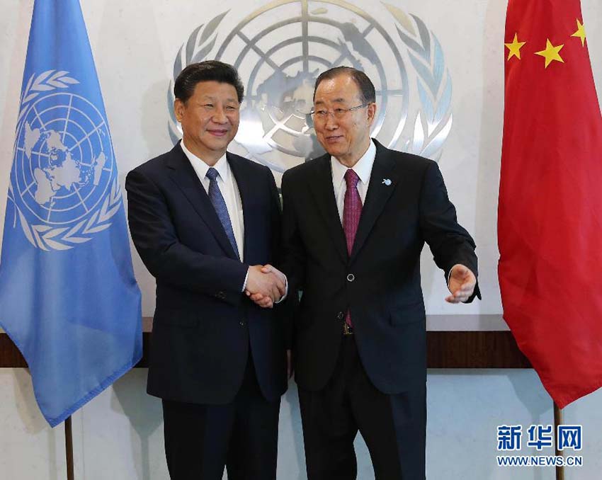 Xi Jinping reúne-se com Ban Ki-moon