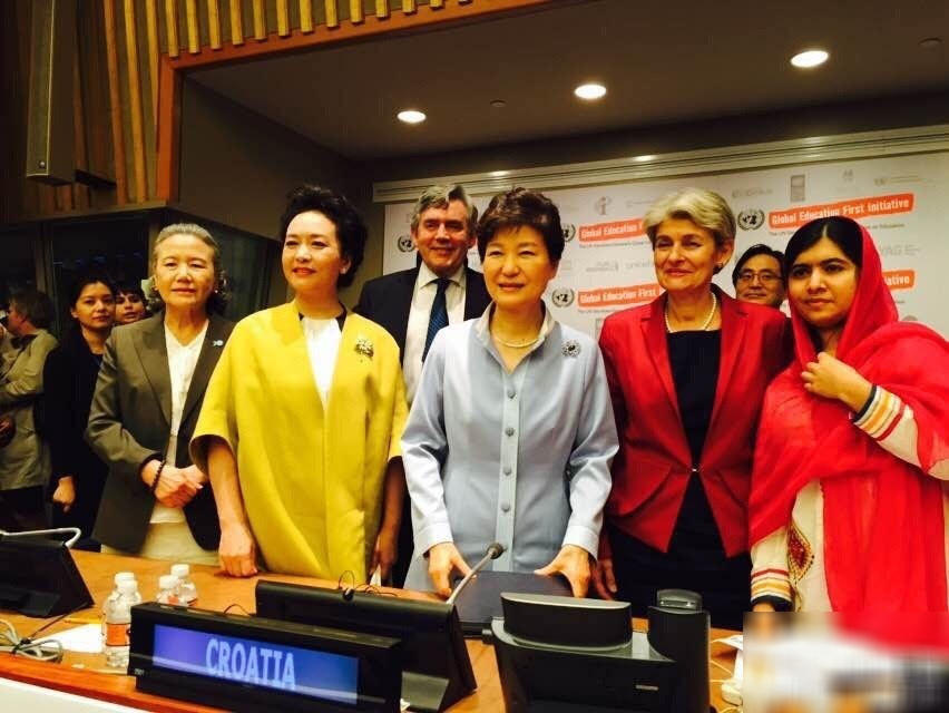 Primeira-dama da China discursa na ONU sobre a importancia da educa??o para as mulheres