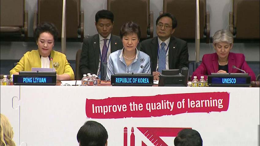 Primeira-dama da China discursa na ONU sobre a importancia da educa??o para as mulheres