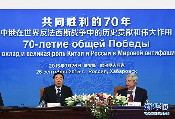 Chefe do Departamento de Publicidade do PCCh quer maior coopera??o com a Russia.