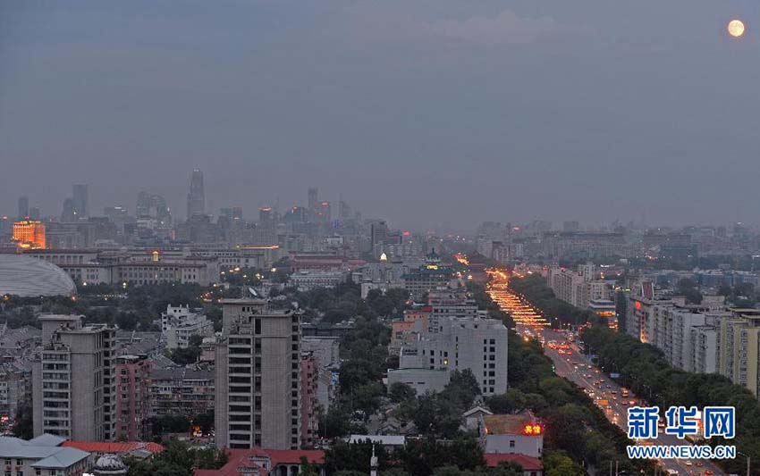 Lua cheia em diversos lugares da China na noite do Festival do Meio do Outono