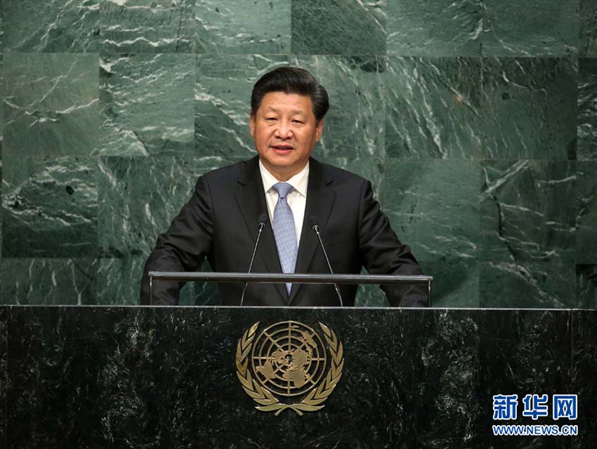 Xi Jinping enfatiza na ONU constru??o conjunta de uma comunidade coesa