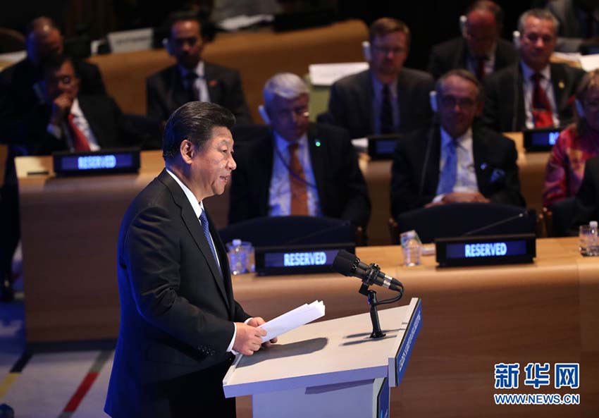 Xi Jinping participa da Cúpula de Miss?es de Paz da ONU