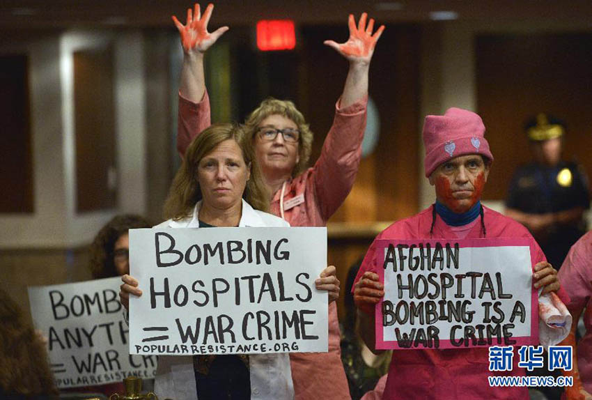 Comandante dos EUA admite erro em ataque a hospital no Afeganist?o