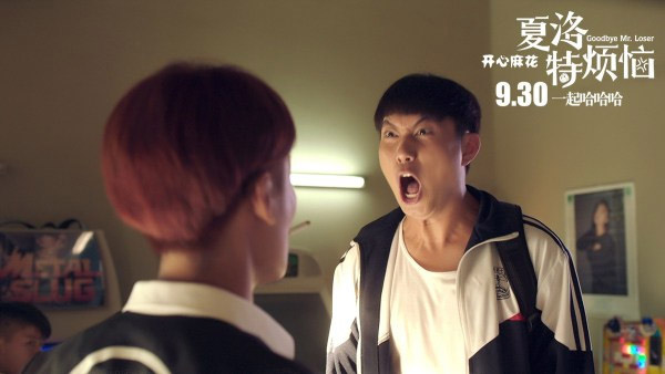 Bilheteria chinesa registra recorde durante semana de feriado