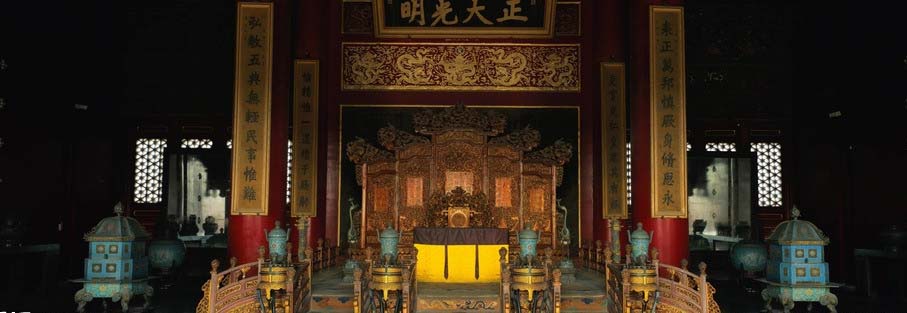 Palácio Museu celebra 90 anos de legado sustentável