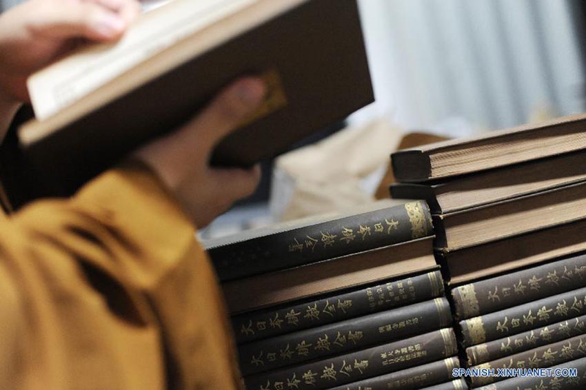 Templo de Longquan adere à internet