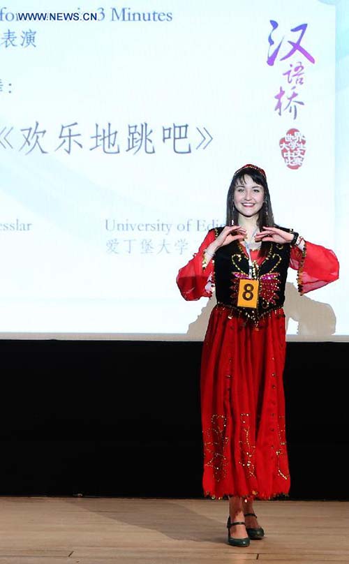 Fotos: Intercambios culturais entre China e Reino Unido
