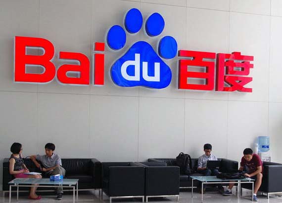 As 10 marcas de capital fechado mais valiosas da China