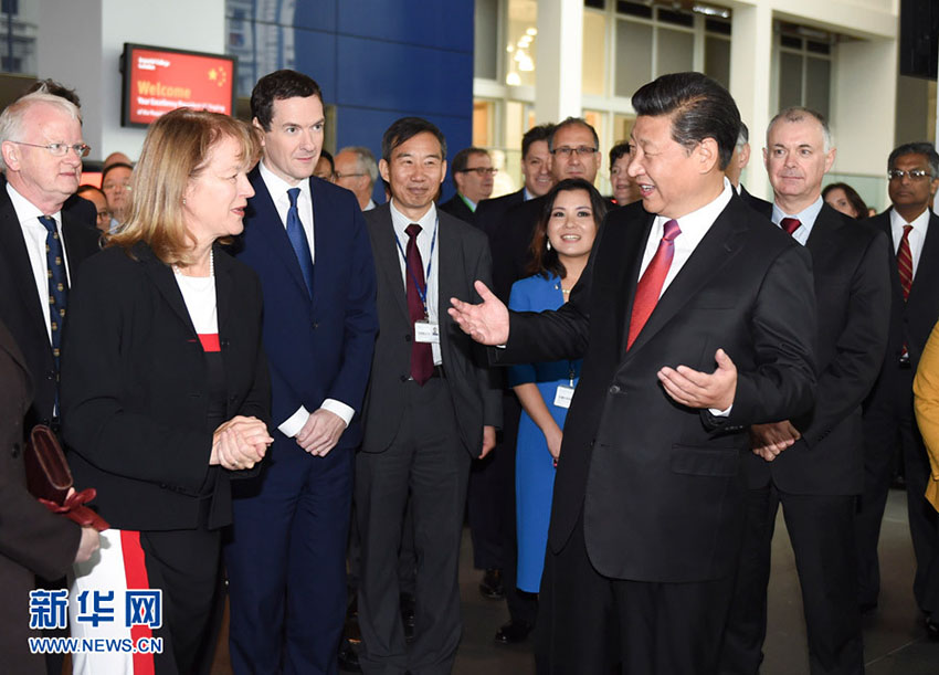 Xi Jinping visita Colégio Imperial de Londres