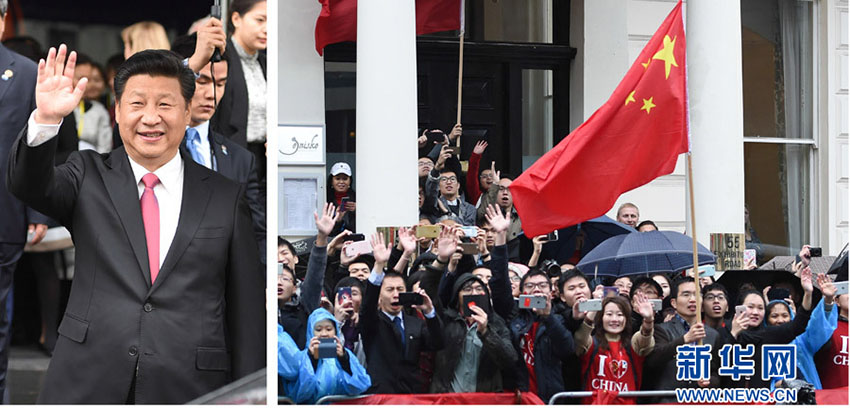 Xi Jinping visita Colégio Imperial de Londres