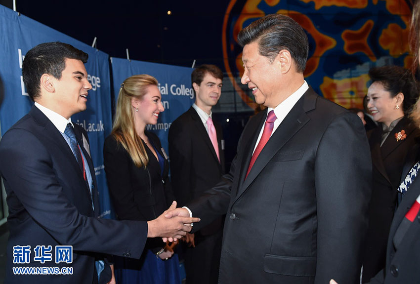 Xi Jinping visita Colégio Imperial de Londres