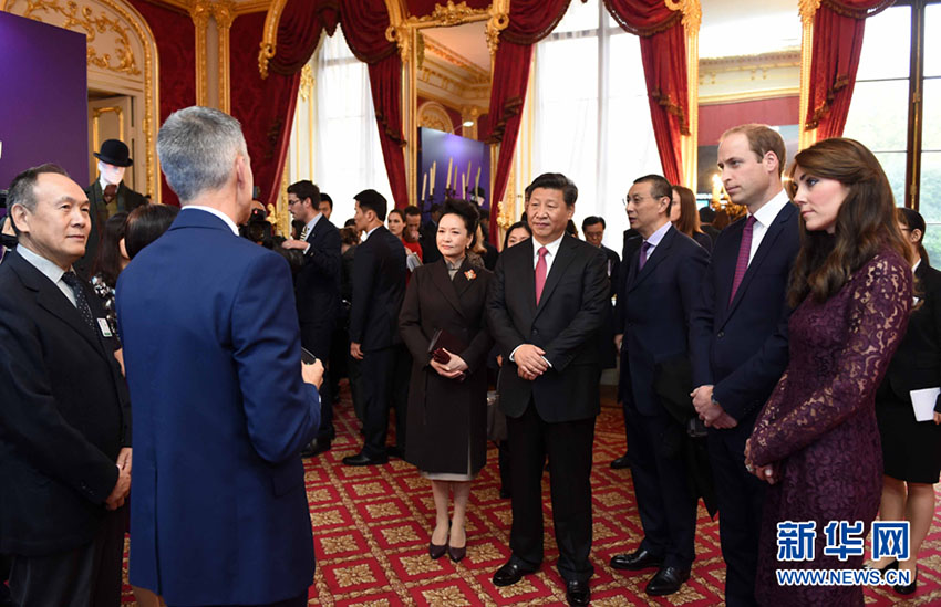 Xi Jinping visita exposi??o de indústria criativa