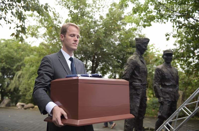 Restos mortais de pilotos dos EUA da Segunda Guerra Mundial s?o devolvidos no sudoeste da China