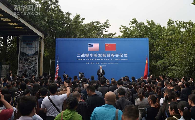 Restos mortais de pilotos dos EUA da Segunda Guerra Mundial s?o devolvidos no sudoeste da China