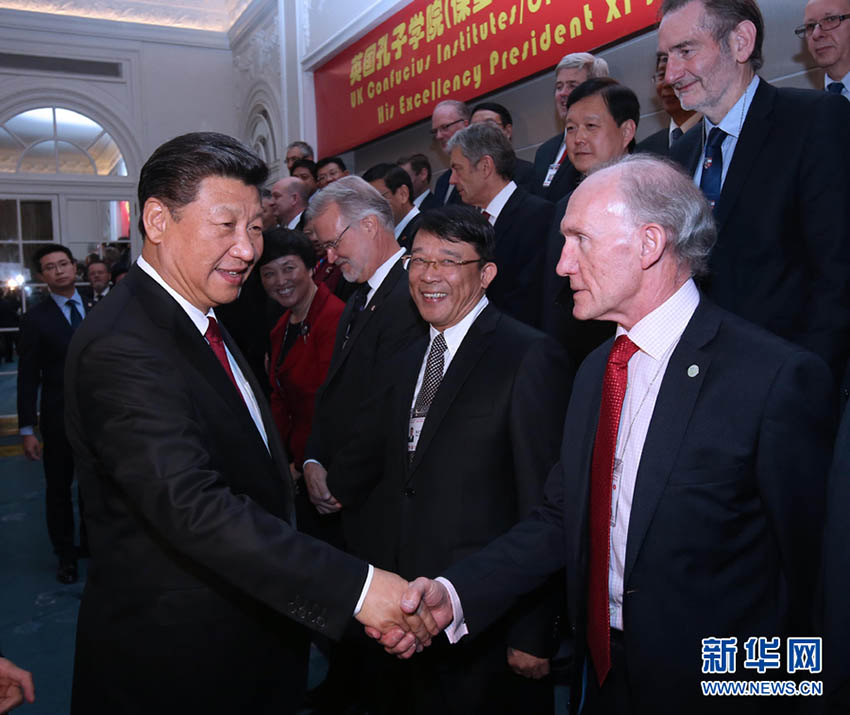 Xi Jinping comparece ao encontro anual dos Institutos Confúcio do Reino Unido