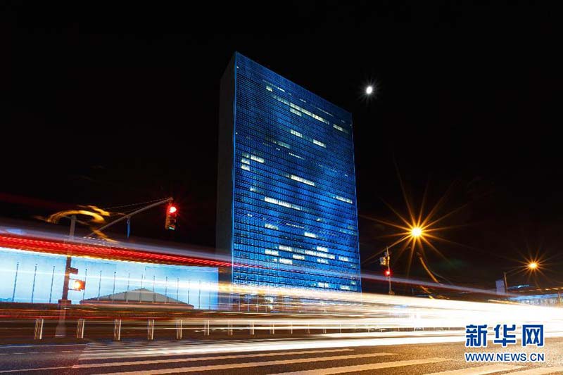 Organiza??o das Na??es Unidas comemora 70o aniversário da sua funda??o