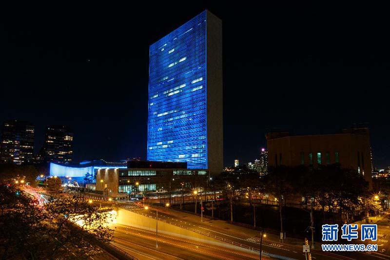 Organiza??o das Na??es Unidas comemora 70o aniversário da sua funda??o