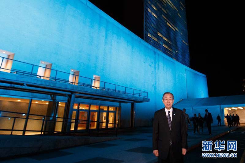 Organiza??o das Na??es Unidas comemora 70o aniversário da sua funda??o