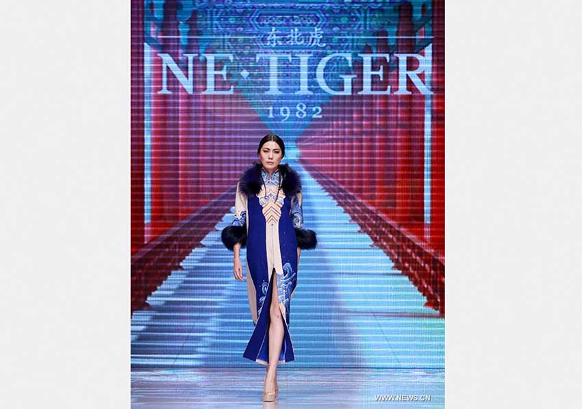 Semana de Moda da China é aberta em Pequim