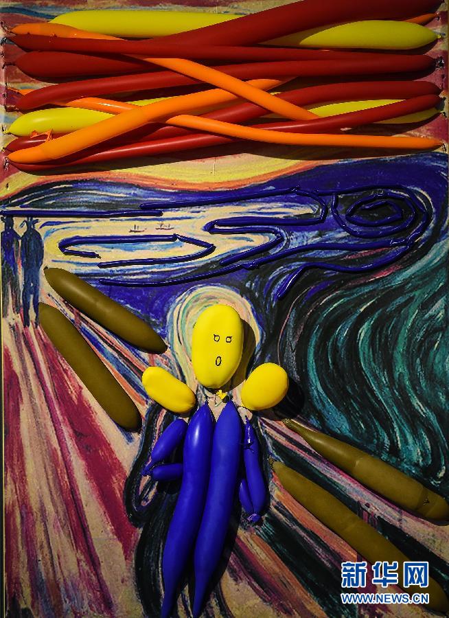 Pinturas clássicas reproduzidas com bal?es