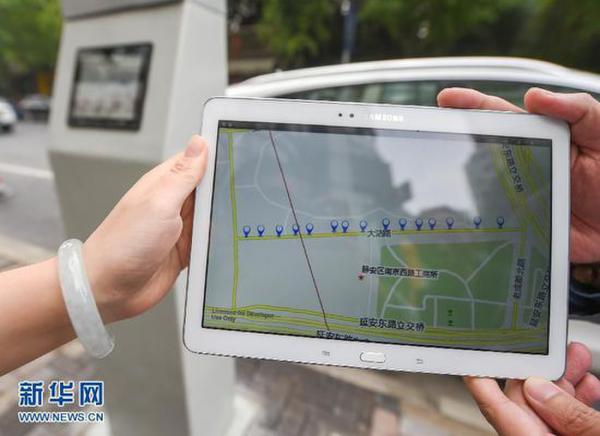 Xangai instala postes de ilumina??o inteligentes