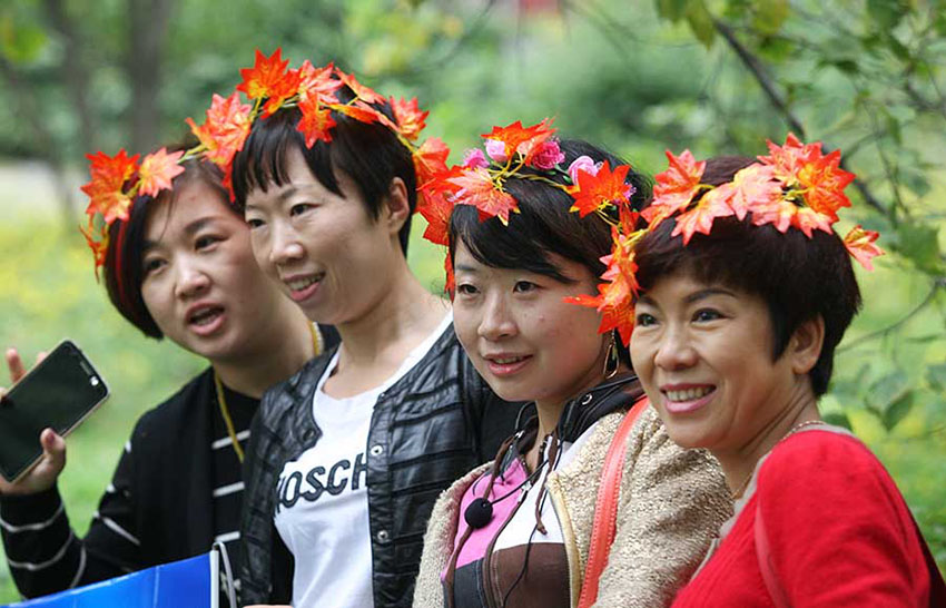 Paisagem de outono deslumbrante em Pequim