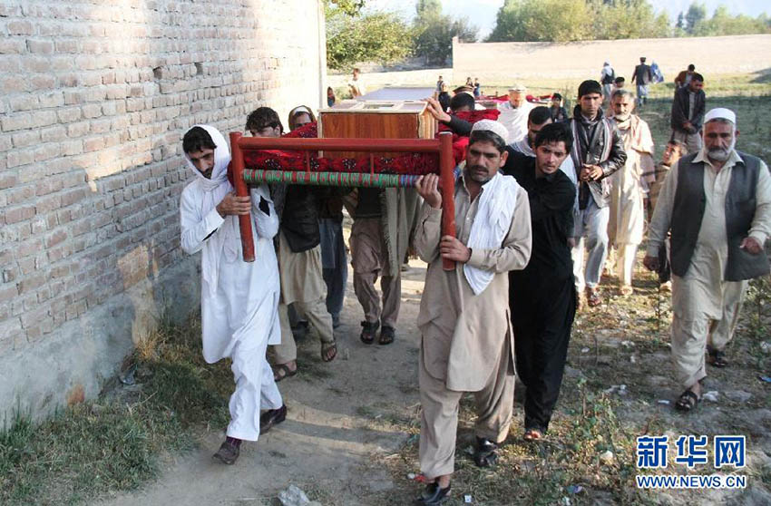 China oferece apoio humanitário ao Afeganist?o e Paquist?o