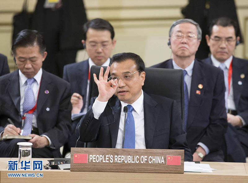 Li Keqiang participa da Cúpula China, Jap?o e Coreia do Sul