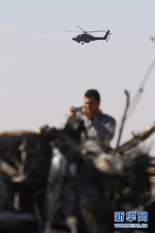 Xi envia mensagem de condolências à Putin pela queda do avi?o russo