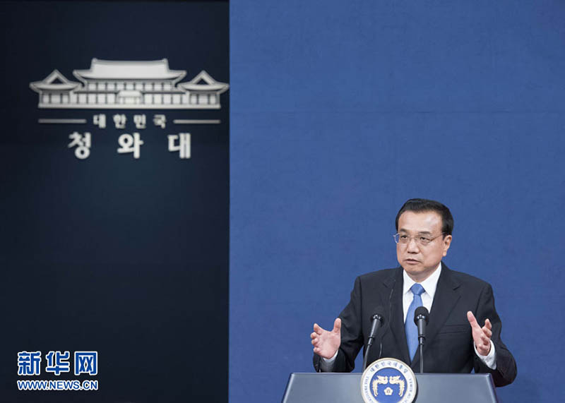 Líderes da China, Jap?o e Coreia do Sul concedem entrevista à imprensa