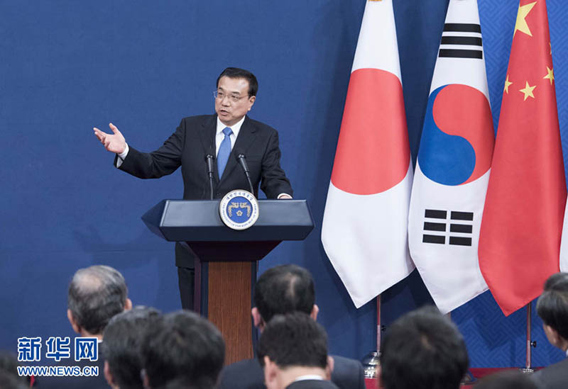 Líderes da China, Jap?o e Coreia do Sul concedem entrevista à imprensa