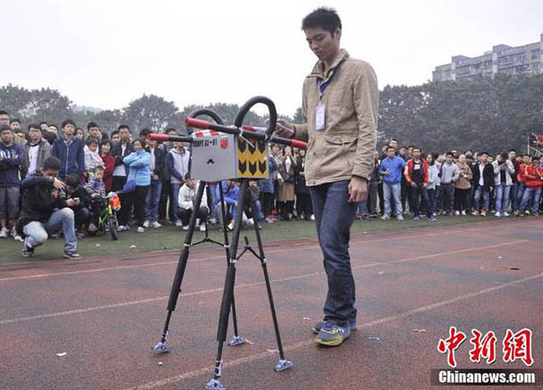 Rob? chinês caminha 134km e quebra recorde Guinness