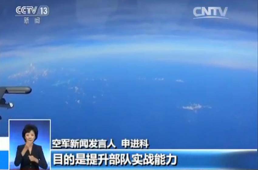 For?a aérea chinesa realiza exercícios militares