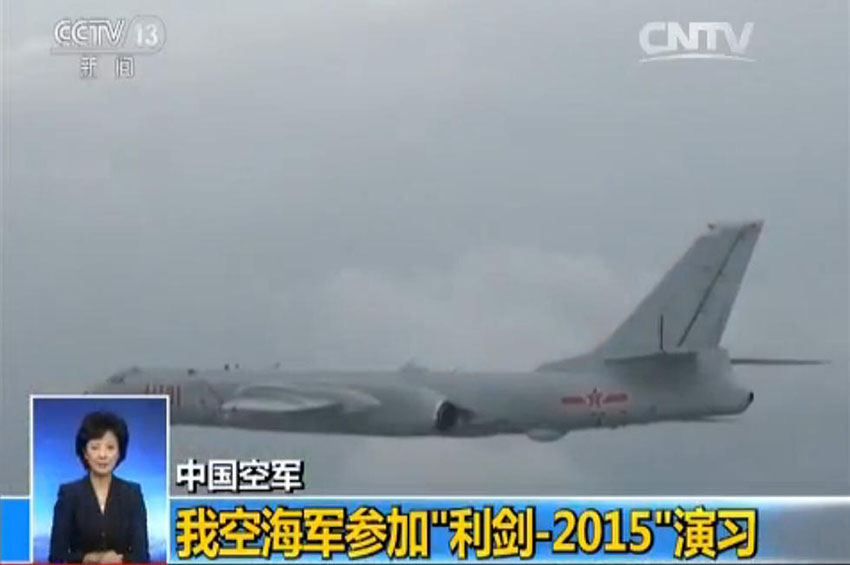 For?a aérea chinesa realiza exercícios militares