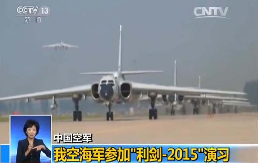 For?a aérea chinesa realiza exercícios militares