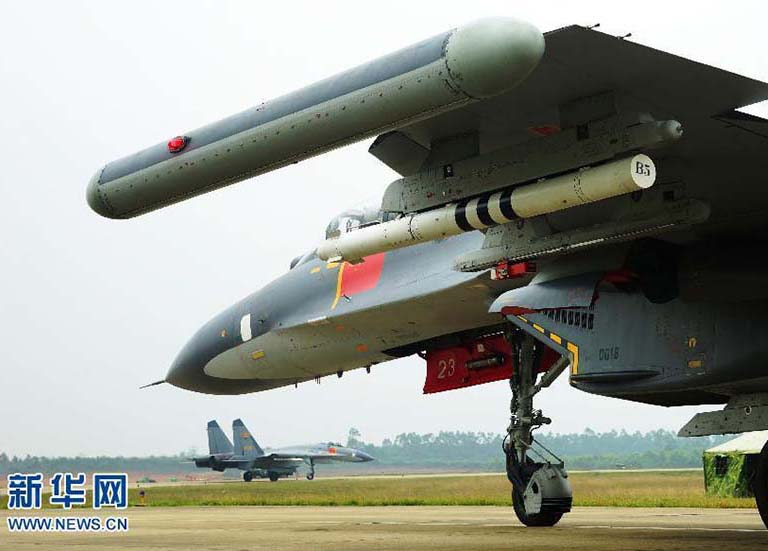 For?a aérea chinesa realiza exercícios militares