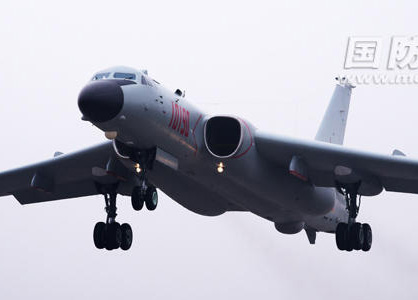 For?a aérea chinesa realiza exercícios militares