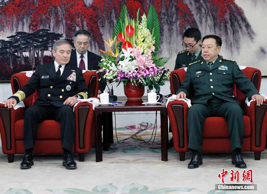 Líderes militares da China e dos EUA debatem a presen?a de navios norte-americanos no Mar do Sul da China