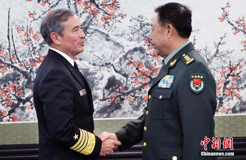 Líderes militares da China e dos EUA debatem a presen?a de navios norte-americanos no Mar do Sul da China
