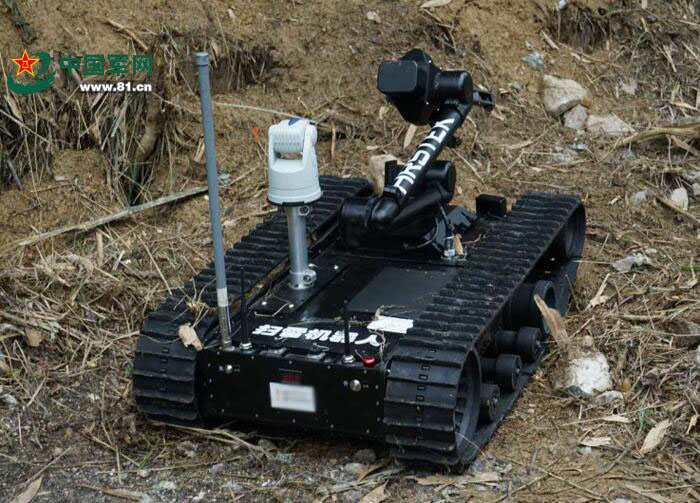 Trabalhos de desminagem come?am na fronteira entre Vietn? e China