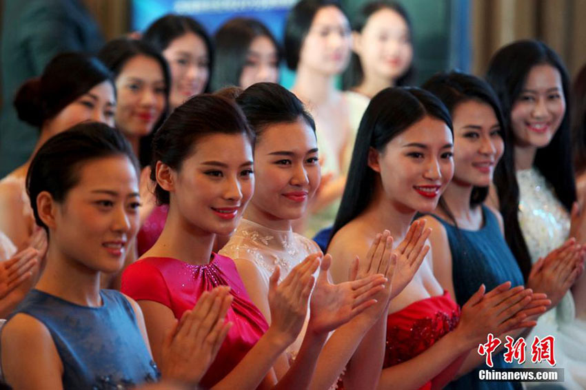 42 beldades chegam à final da eliminatória chinesa para a 65a Miss World