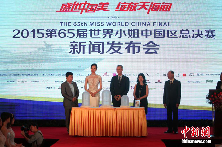 42 beldades chegam à final da eliminatória chinesa para a 65a Miss World