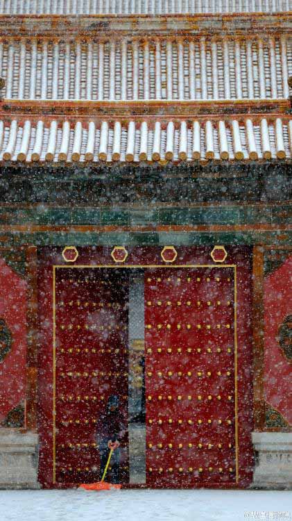 Cidade Proíbida coberta de neve